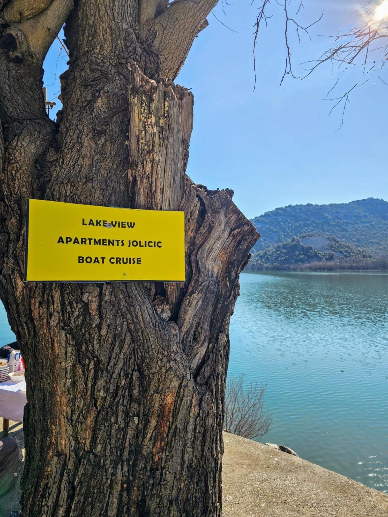 Lakeview Apartments Jolicic ヴィルパザル エクステリア 写真